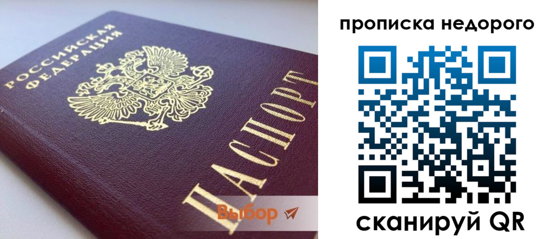 форма 3 в Кирсанове